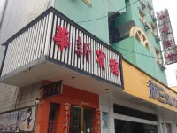 Huaxin Hotel - 2-نجوم