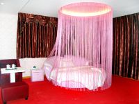 毕节喜莱客旅游主题酒店 - 豪华主题圆床房