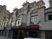 Xinheyuan Hotel Yangzhong