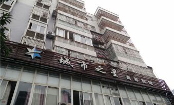 Yilong City Star Business Hotel - Housity