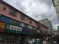 Jiagedaqi Aijia Hotel