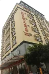 Hangtiancheng Hotel