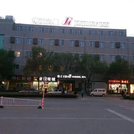 Jinjiang Inn (Hengshui Central Street Business City Branch）