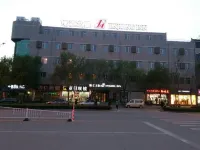 Jinjiang Inn (Hengshui Railway Station Central Street) Hotels in Hengshui