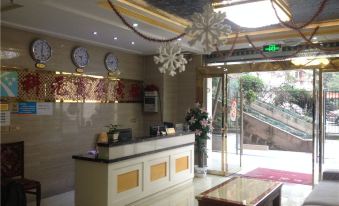 Yunyang Keyuan Business Hotel