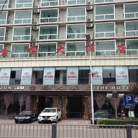Pengxi Jinlu Hotel