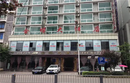 Pengxi Jinlu Hotel Отели в г. Пэнси