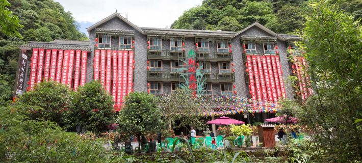 Gulu Jinglin Hotel Hotels in Gulin