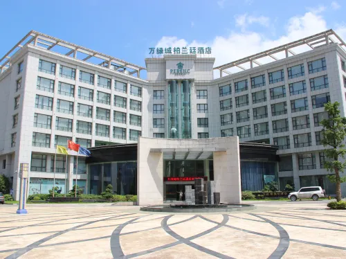 Wanlvcheng Perenc Hotel