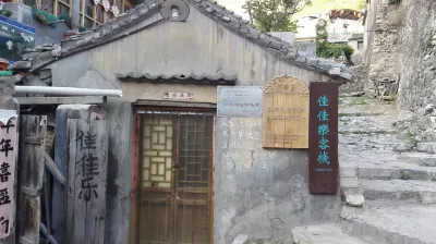 Beijing Jiajiale Chinese Inn Hotel in zona Xiangquan Spring