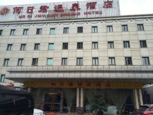 He Ri Jun Hot Spring Hotel (Chengdu Nijiaqiao)