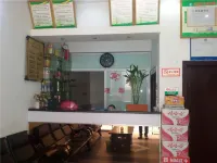 Wuxi Hotel 168