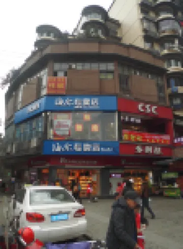 重慶全洲ホテル