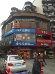 Chongqing Quanzhou Hotel