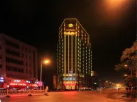 Haoyu Business Hotel