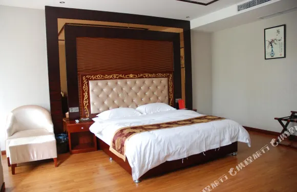 威遠瑞和天地酒店