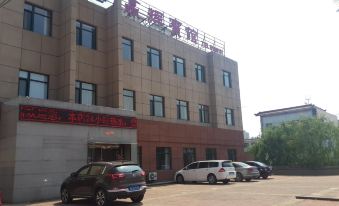 Xingcheng Yinghui Hotel