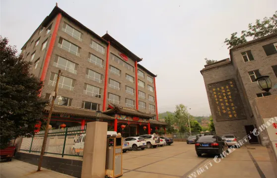 鄉寧麗水園酒店