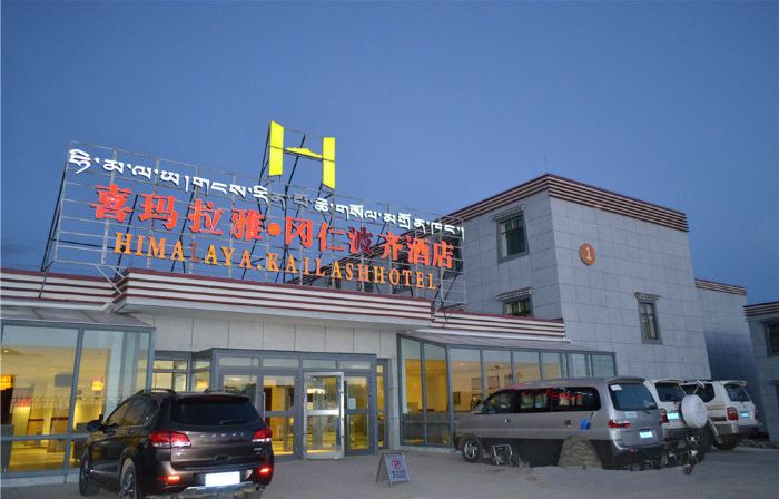 Himalaya Kailash Hotel