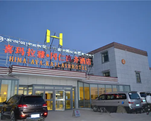 Himalaya Kailash Hotel Hotels in Purang