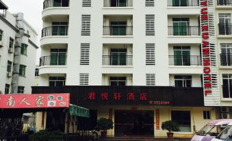 Taishan Xiachuan Island Junyuexuan Hotel