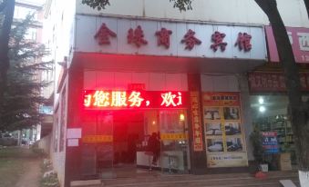 Jinzhu Business Hotel, Yuxi