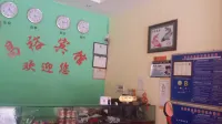 Jiangyong Changyu Hotel Hotels in Jiangyong