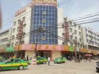 Zhongning Shikong Hotel - Pet friendly