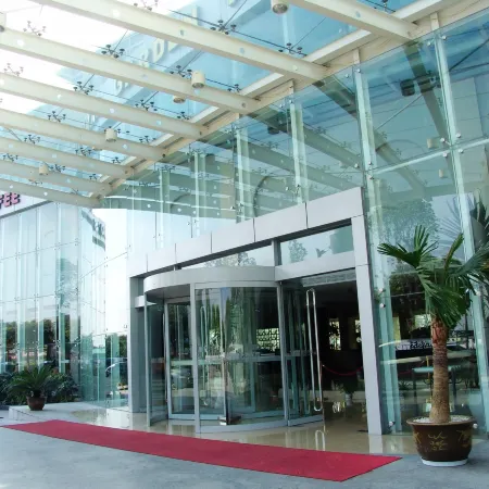 Cixi SANBI Huayuan Hotel (School of science and technology, Ningbo University)
