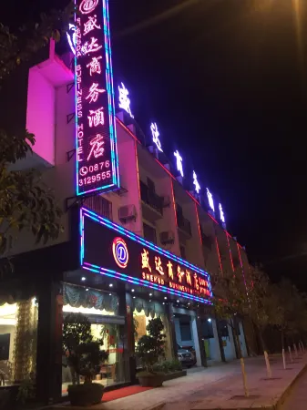 Shengda Business Hotel