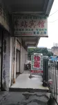 Station hotel