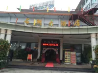 Foshan Shizhou Grand Hotel Hotels in Florence town area