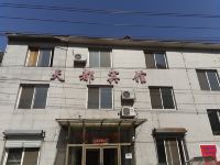 抚松天都宾馆 - 酒店外部