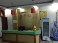 Nancheng Traffic Business Hotel