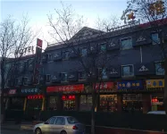Huairen Yaxin Hotel Hotels in Huairen