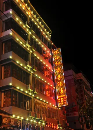 Huijiang Hong Business Hotel Отели рядом с достопримечательностью «Baibei Miaozhai»