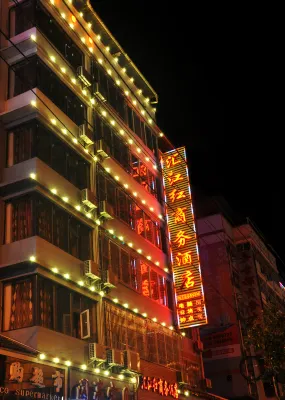 Huijiang Hong Business Hotel - Pet friendly