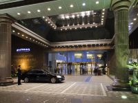 上海斯格威铂尔曼大酒店 - 公共区域