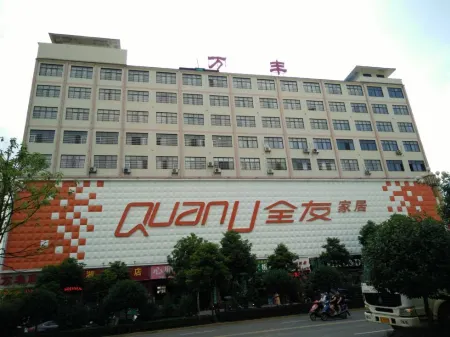 Anren Wanfeng Business Hotel Отели в г. Аньжень