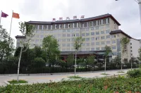Donghu Hotel