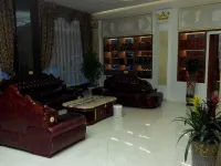 大埔茶韻酒店 大埔酒店