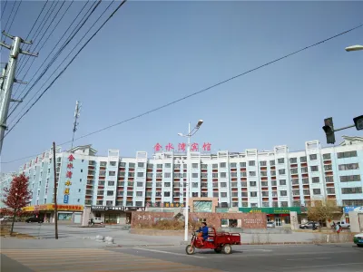 Hejing Jinshuiwan Hotel Hotel dekat Hejing Railway Station
