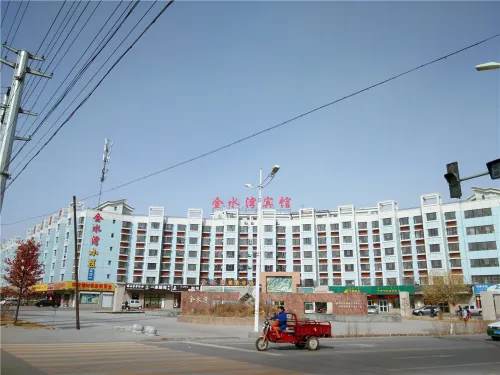 Hejing Jinshuiwan Hotel