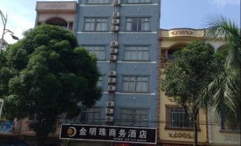 Longzhou Jinmingzhu Business Hotel