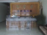 紫玥阁连锁宾馆(青岛流亭机场店) - 其他
