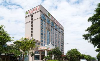 Vienna Hotel (Foshan Qiandeng Lake)