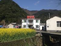 茶香园农家乐(石台景区店) - 酒店景观