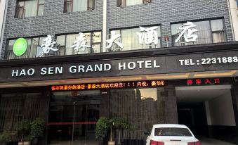 Hao Sen Grand Hotel