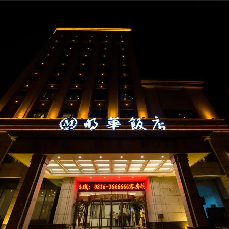 Minghua Hotel
