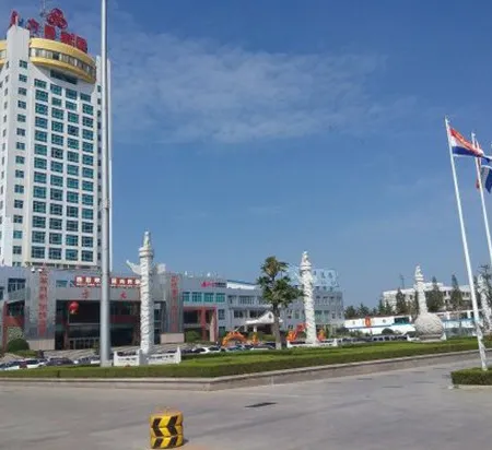 Fangyuan Hotel